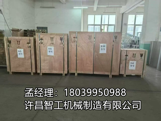 4月9號(hào)，各型號(hào)電磁炒貨機(jī)集中裝車(chē)